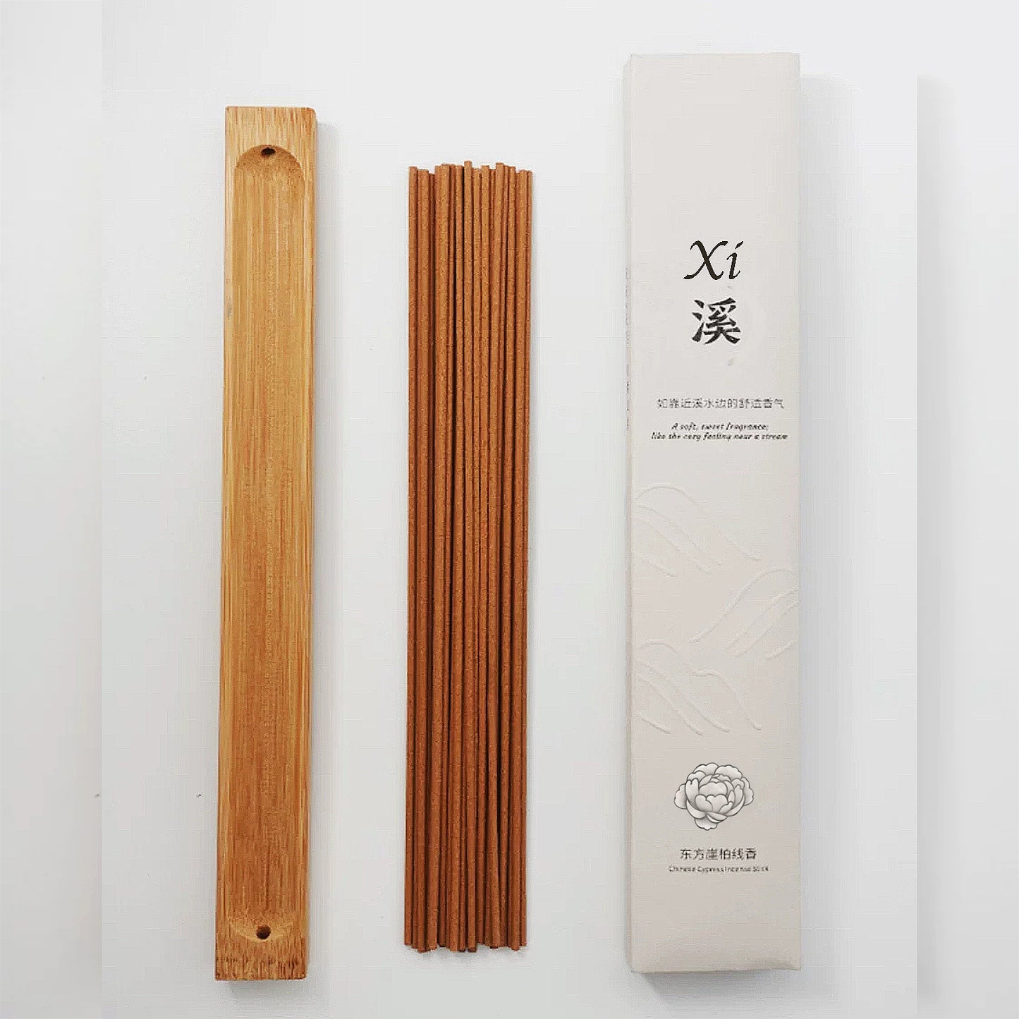 Xi溪 - Incense of Stillness (Cedarwood & Jasmine)