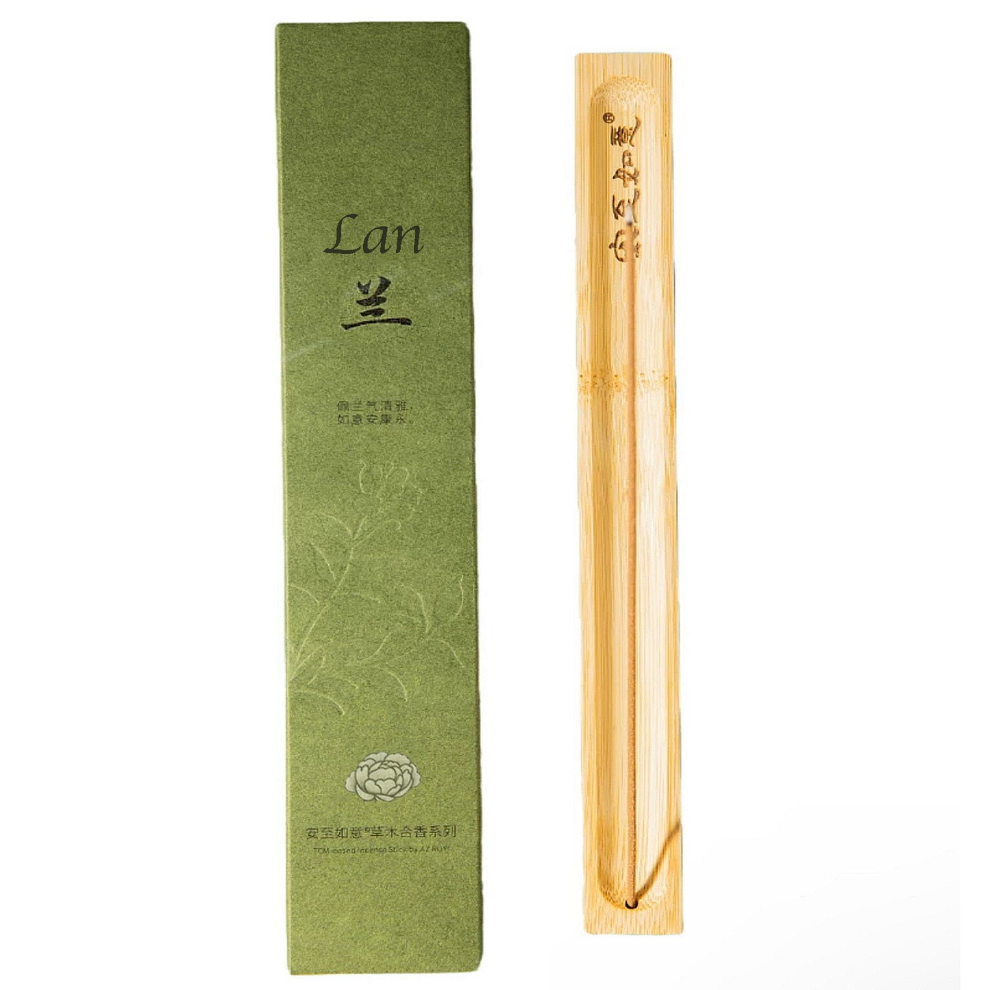 Lan蘭 - Incense of Wellness (Orchid & Herbs)